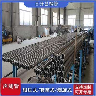 坡心镇声测管桩基检测的频率要达到多少百分比