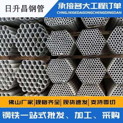 坡心镇声测管桩基现场检测技术规定