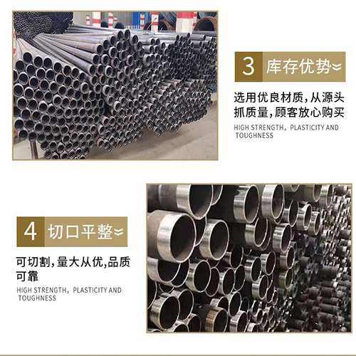 坡心镇声测管用于灌浆和工程施工的注意事项