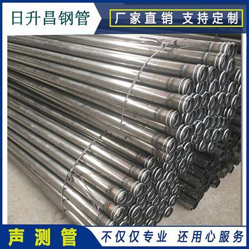 坡心镇声测管在桥梁建筑工程中起什么作用？