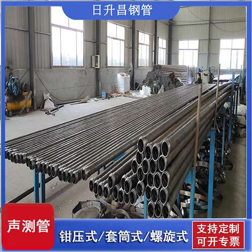 坡心镇声测管在单桩竖向抗拔静载试验中的应用