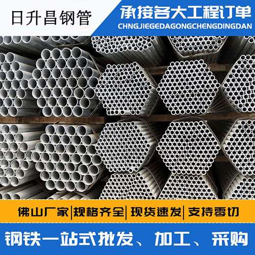 坡心镇声测管的性能检测试验