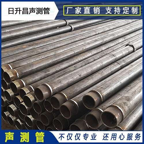 坡心镇声测管外观质量有哪些要求?